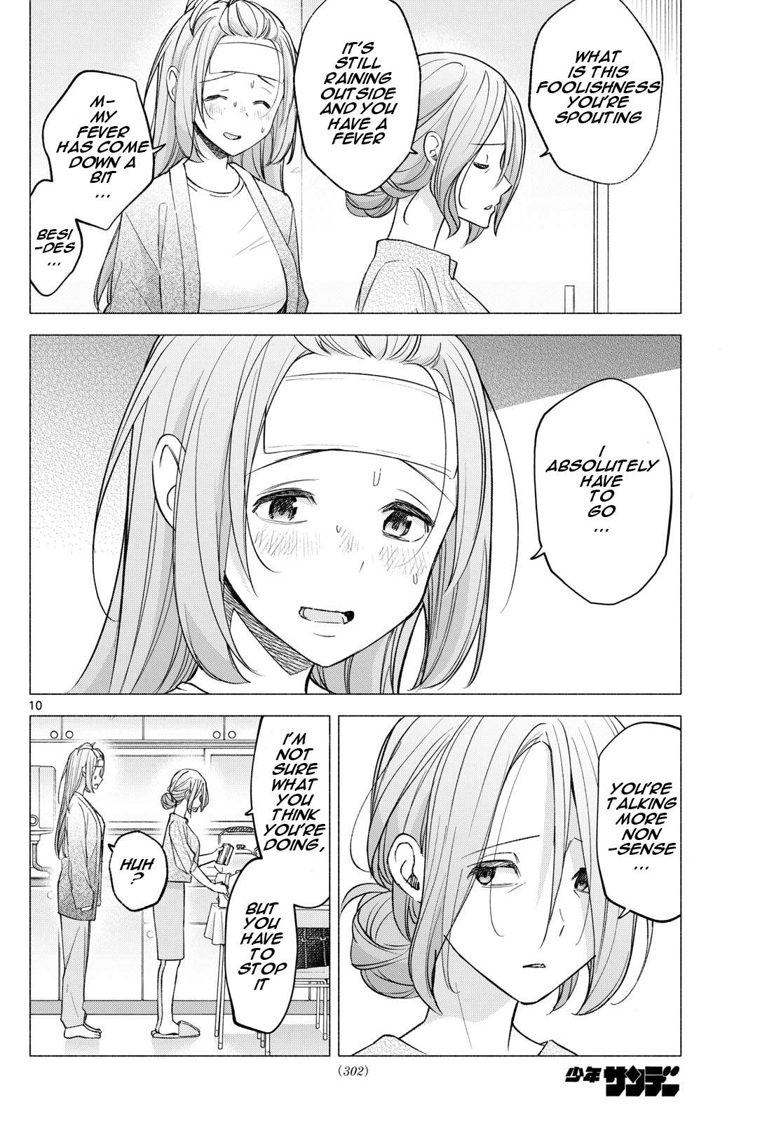 Page 10 of Chapter 58