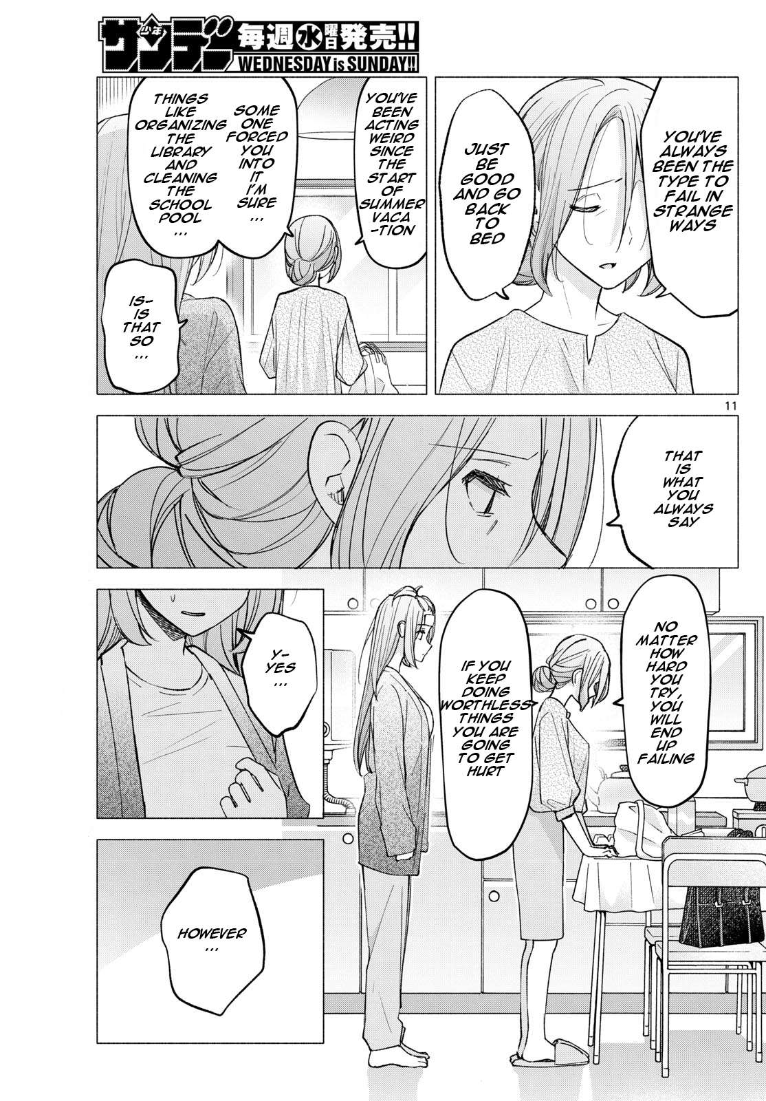 Page 11 of Chapter 58