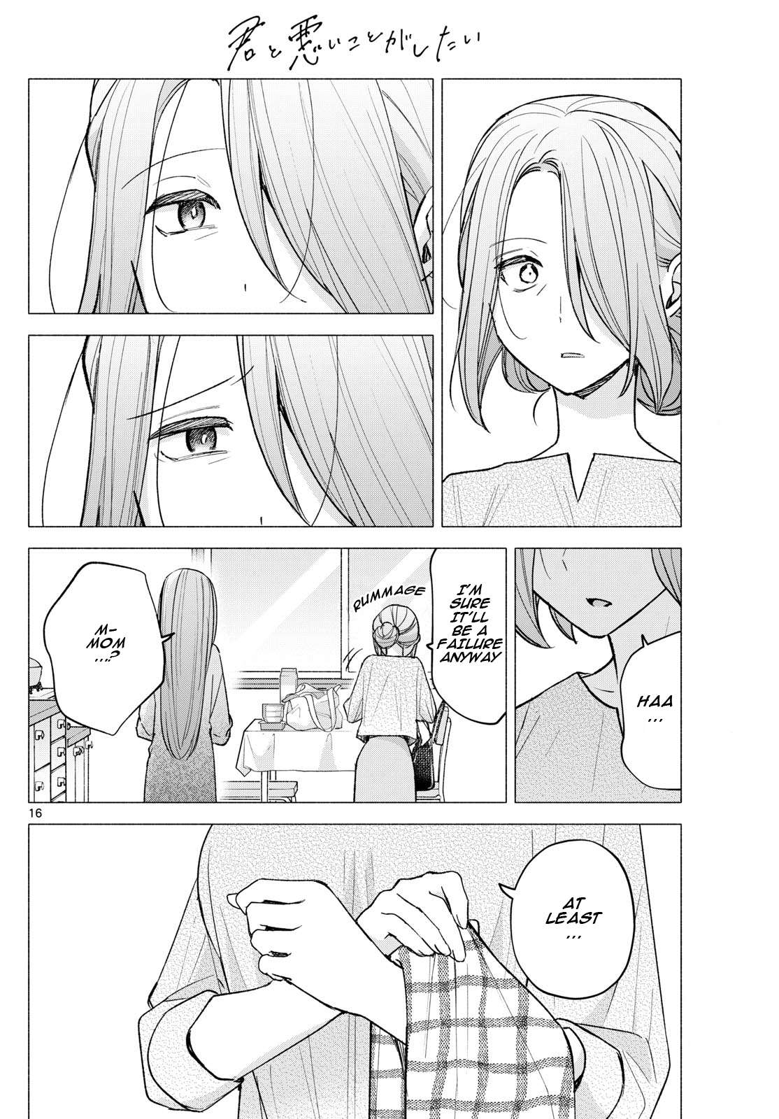 Page 16 of Chapter 58