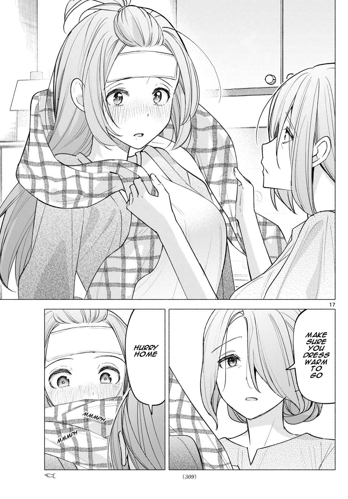 Page 17 of Chapter 58