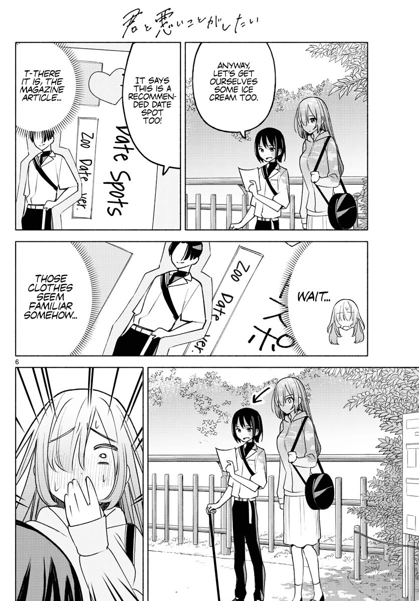 Page 6 of Chapter 6