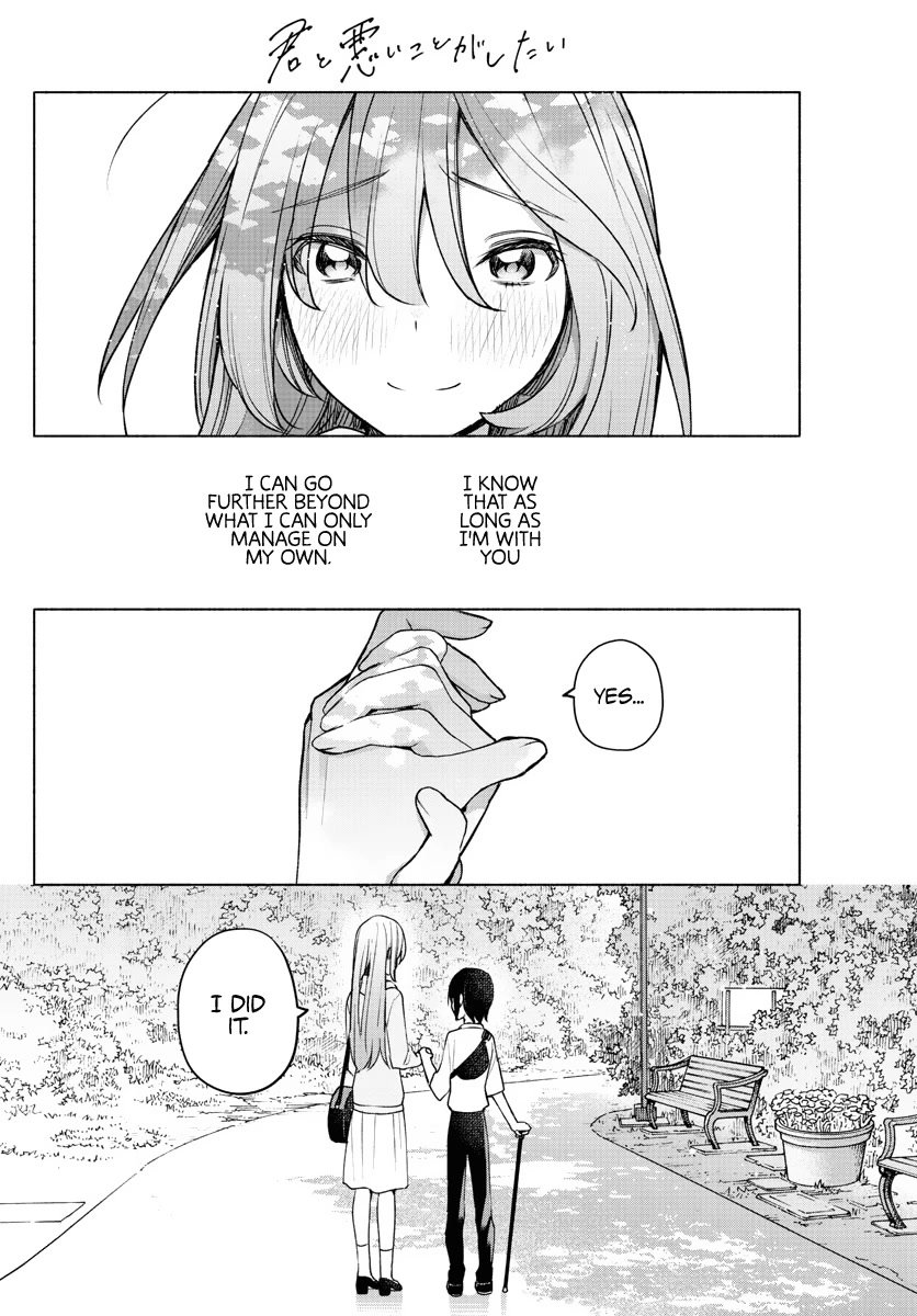 Page 22 of Chapter 6