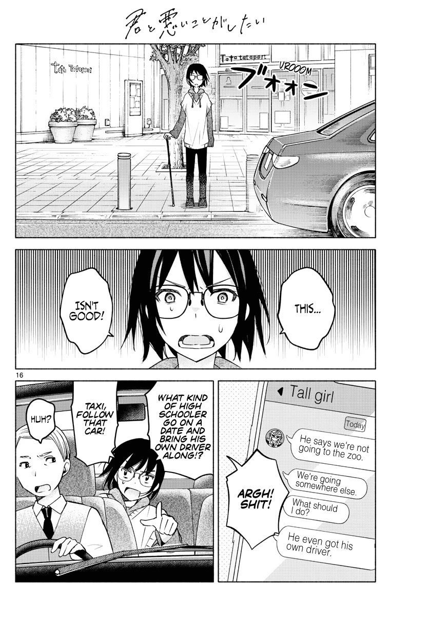 Page 16 of Chapter 8