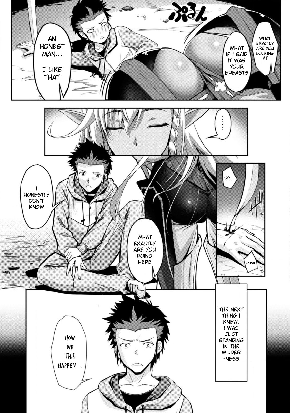 Page 7 of Chapter 1
