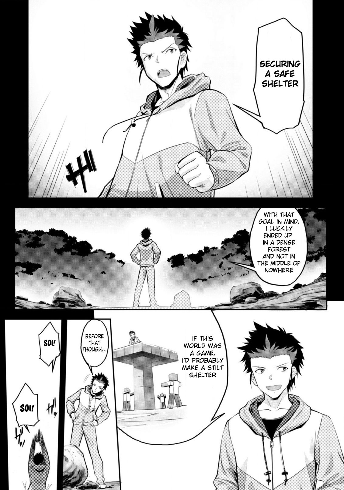 Page 12 of Chapter 1