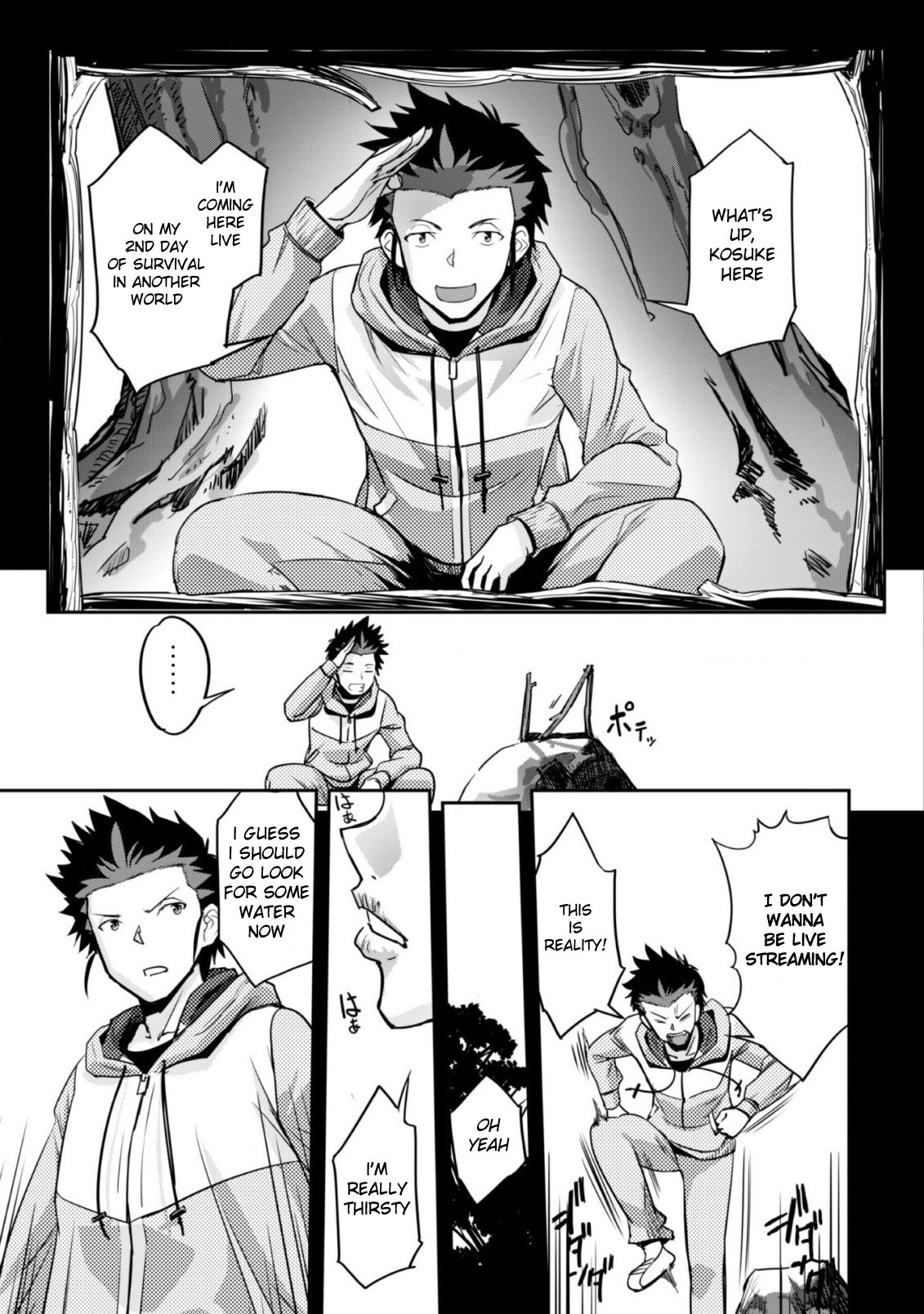 Page 24 of Chapter 1