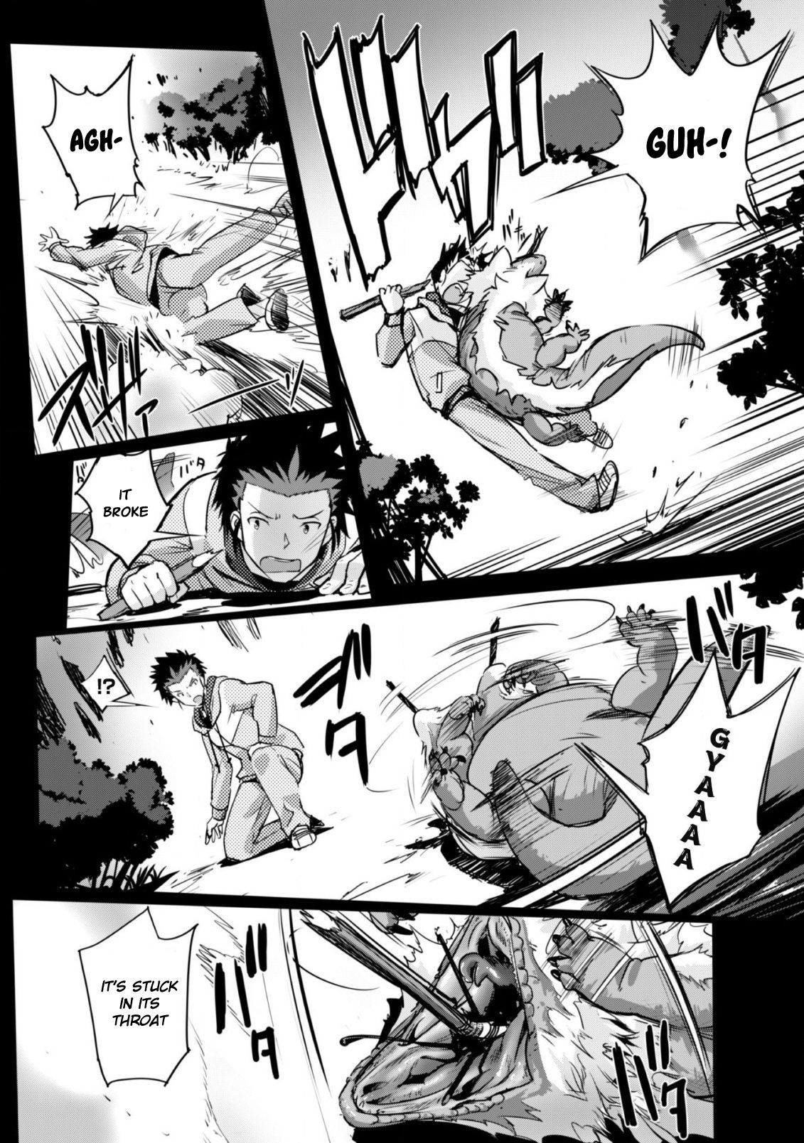 Page 30 of Chapter 1