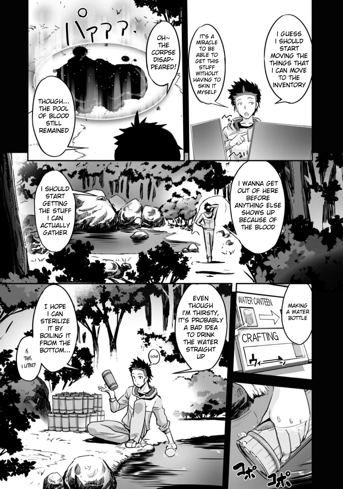 Page 32 of Chapter 1