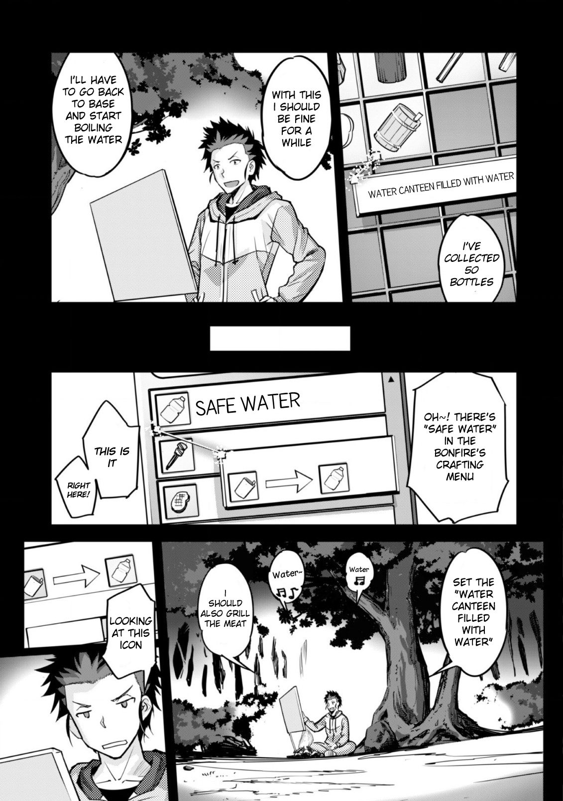 Page 33 of Chapter 1