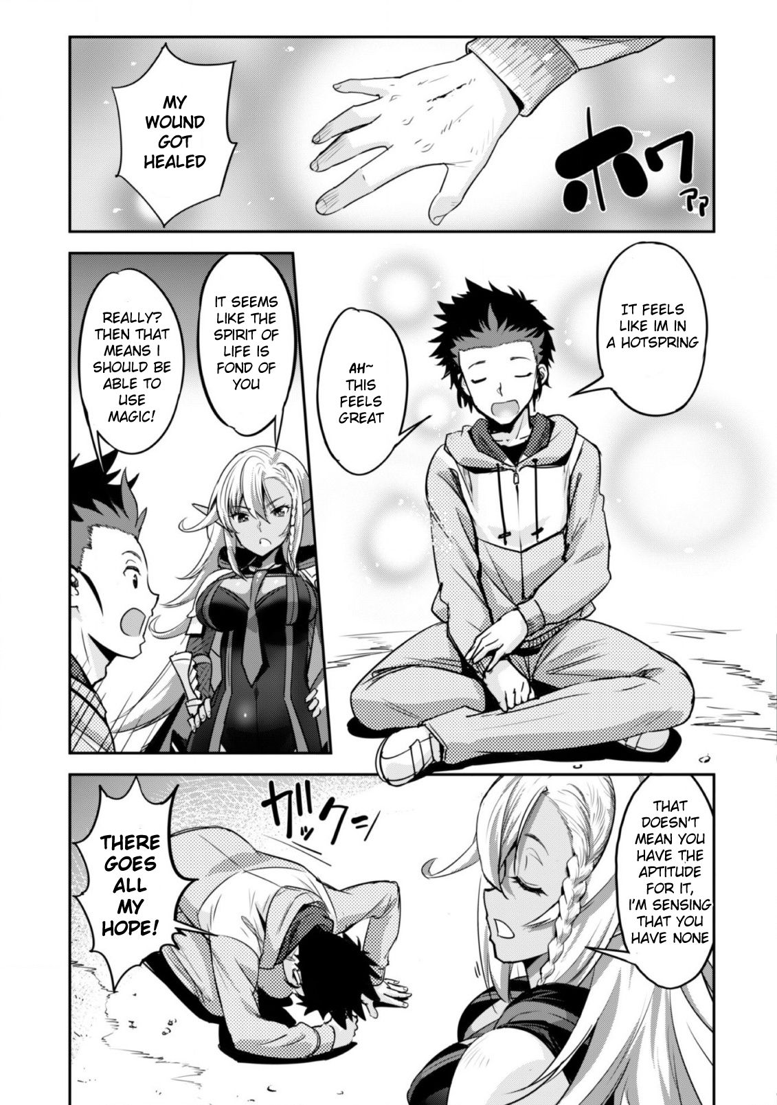 Page 39 of Chapter 1