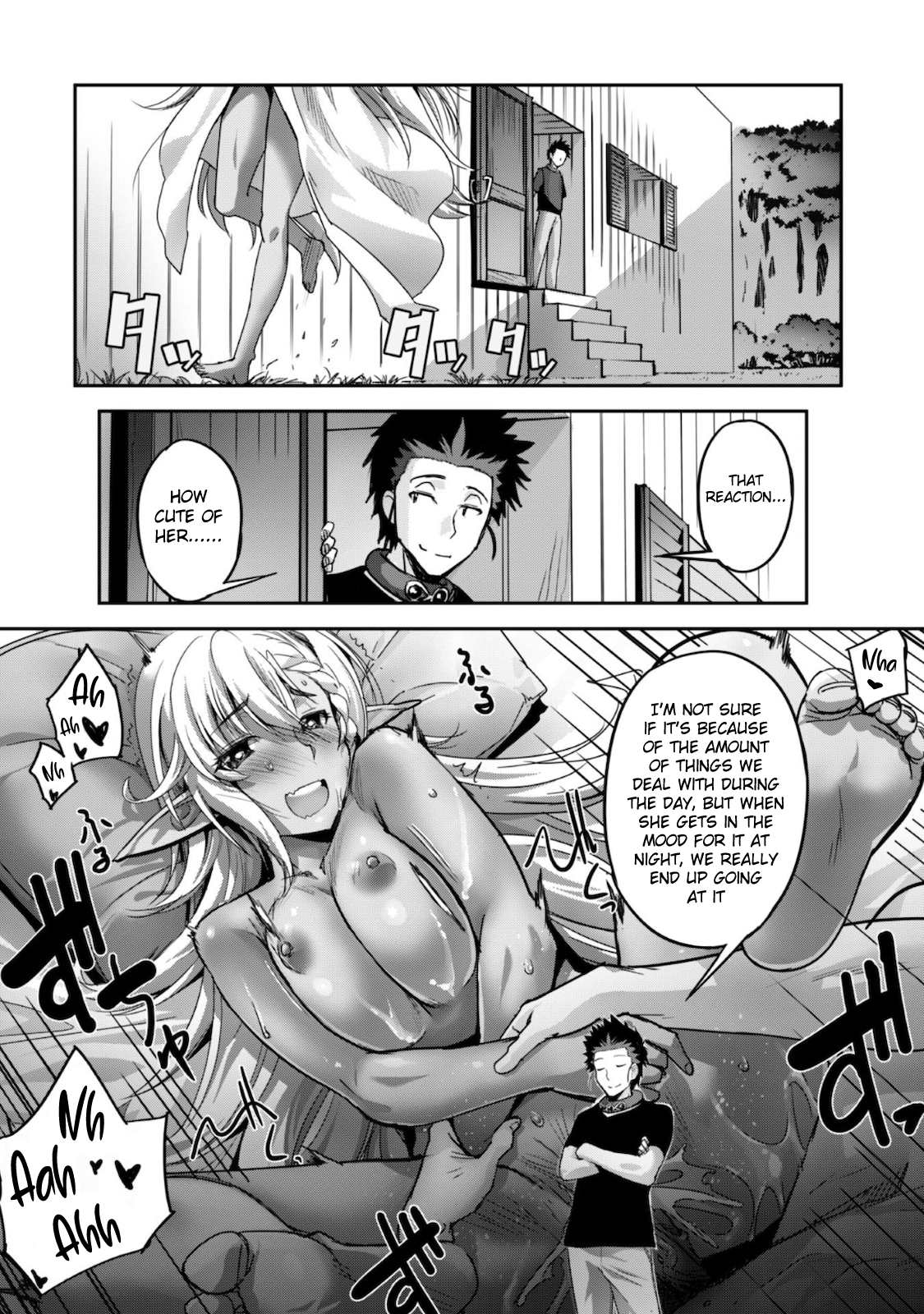 Page 7 of Chapter 11