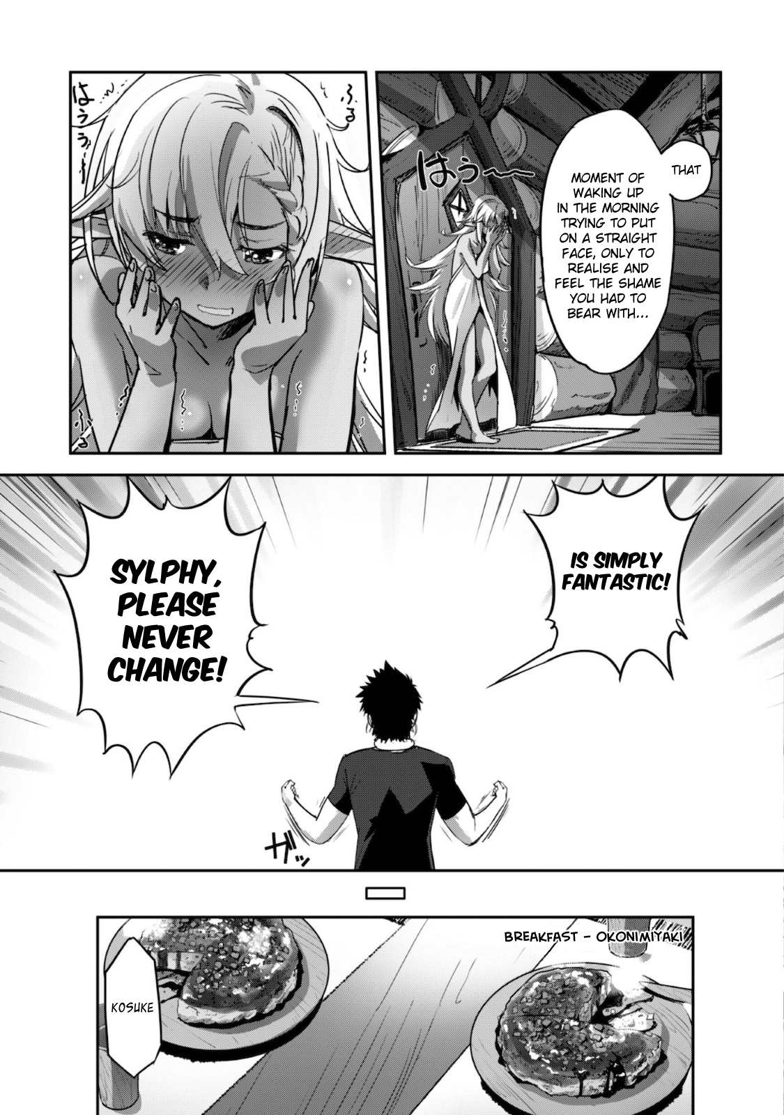 Page 8 of Chapter 11