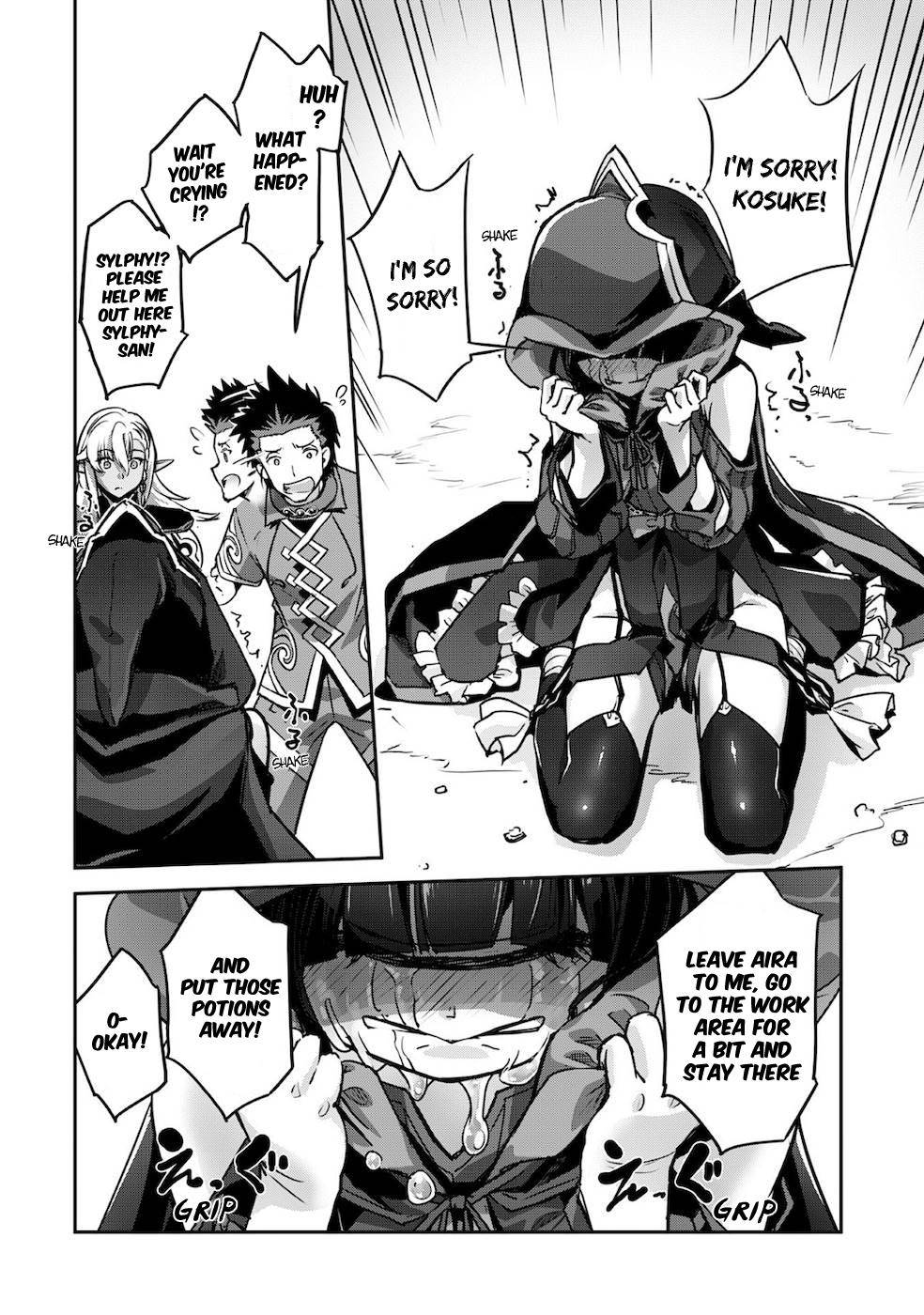 Page 12 of Chapter 12