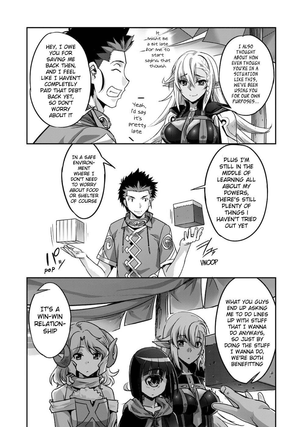 Page 17 of Chapter 12