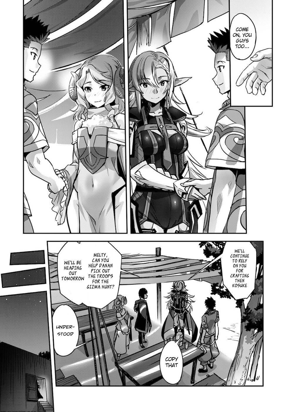 Page 20 of Chapter 12