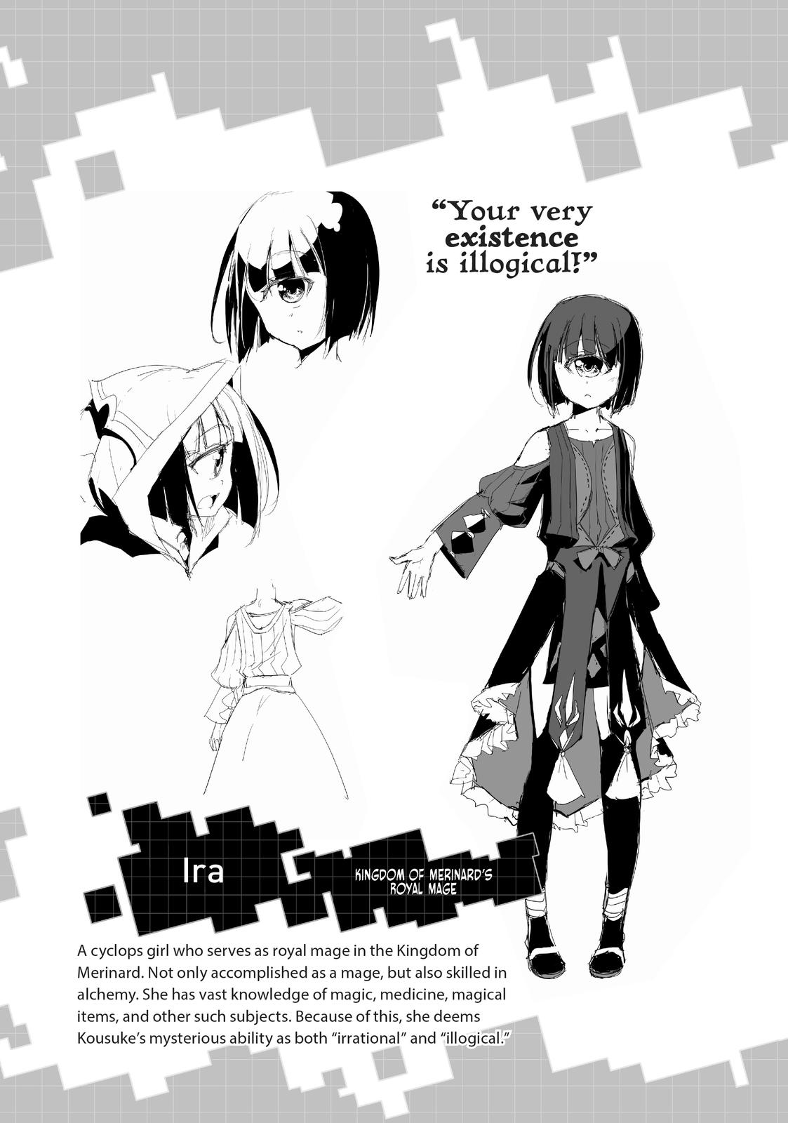 Page 2 of Chapter 12.5