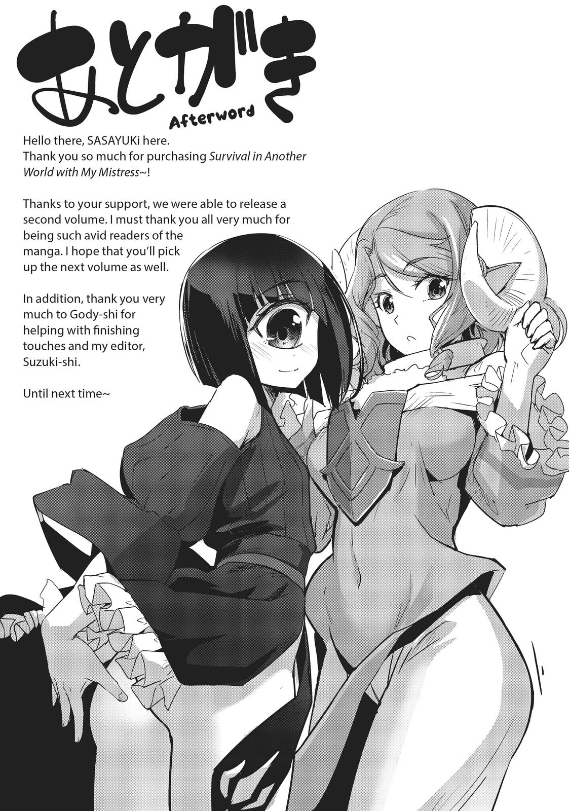 Page 5 of Chapter 12.5