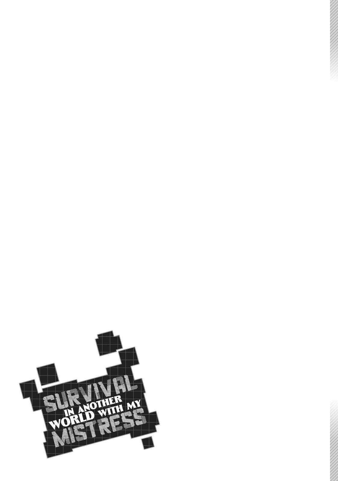 Page 7 of Chapter 12.5