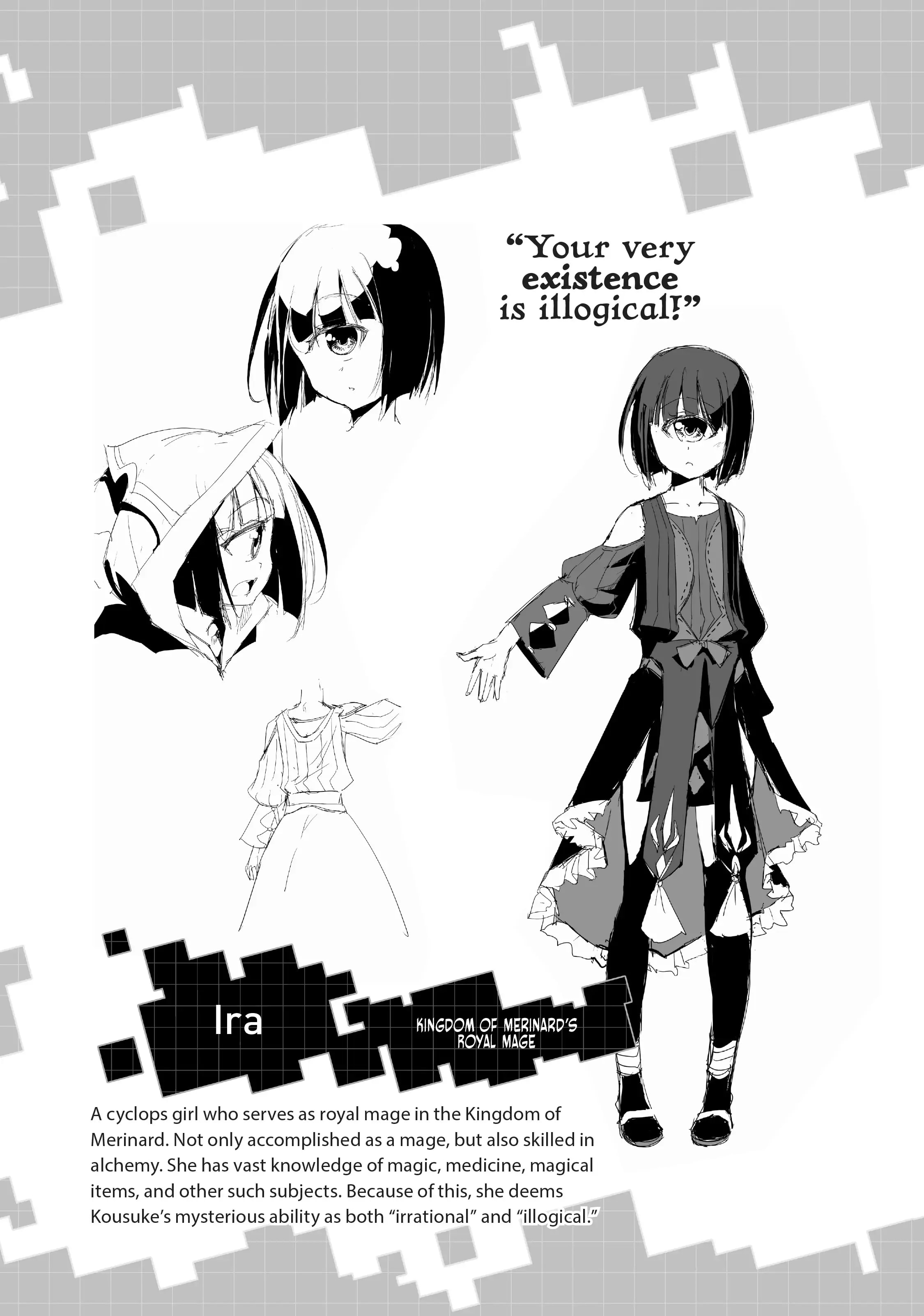 Page 2 of Chapter 12.1