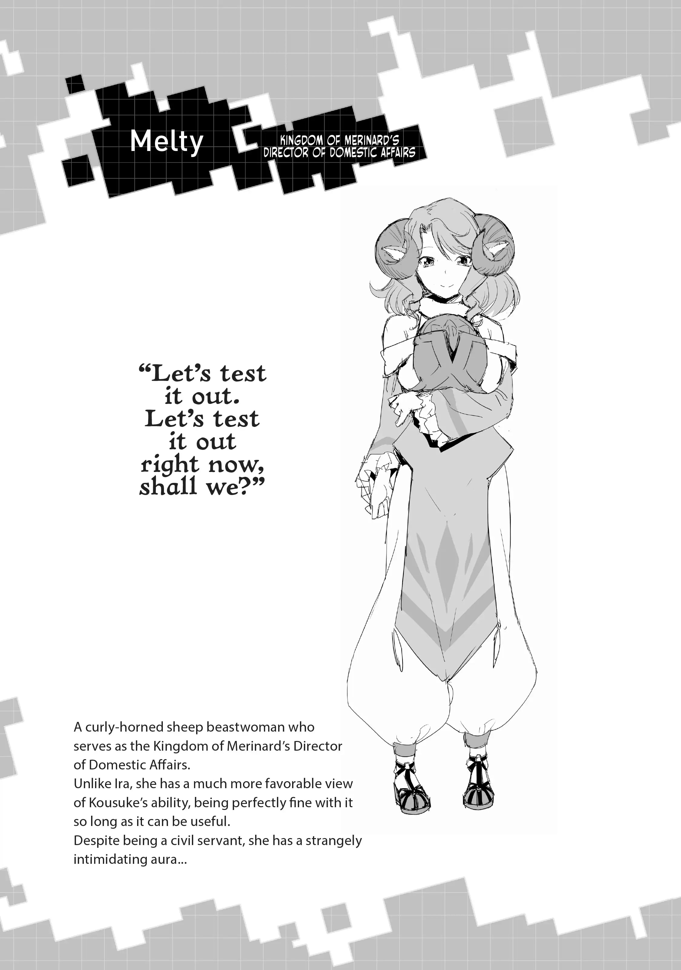Page 3 of Chapter 12.1