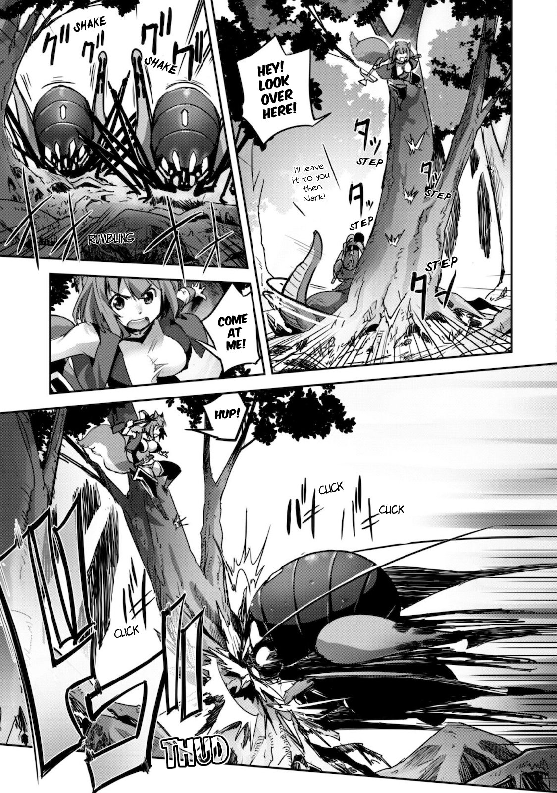 Page 4 of Chapter 14
