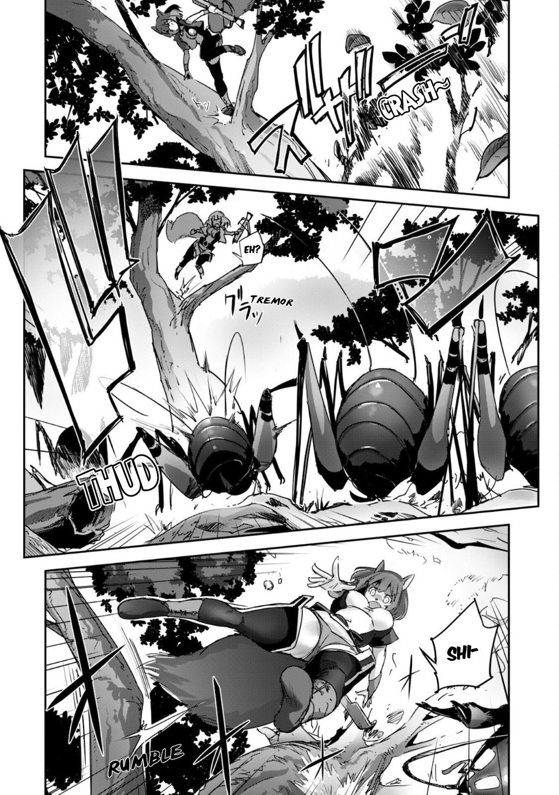 Page 5 of Chapter 14