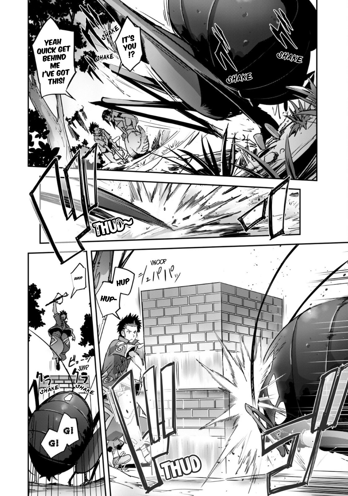 Page 9 of Chapter 14