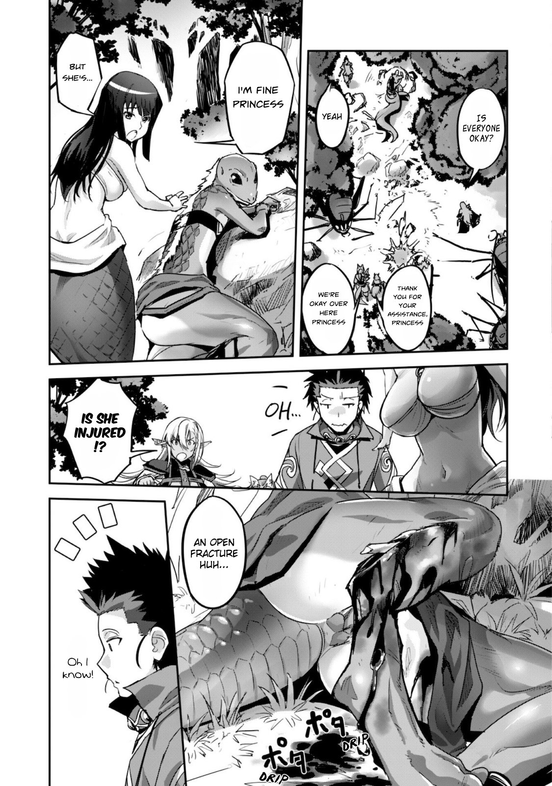 Page 12 of Chapter 14