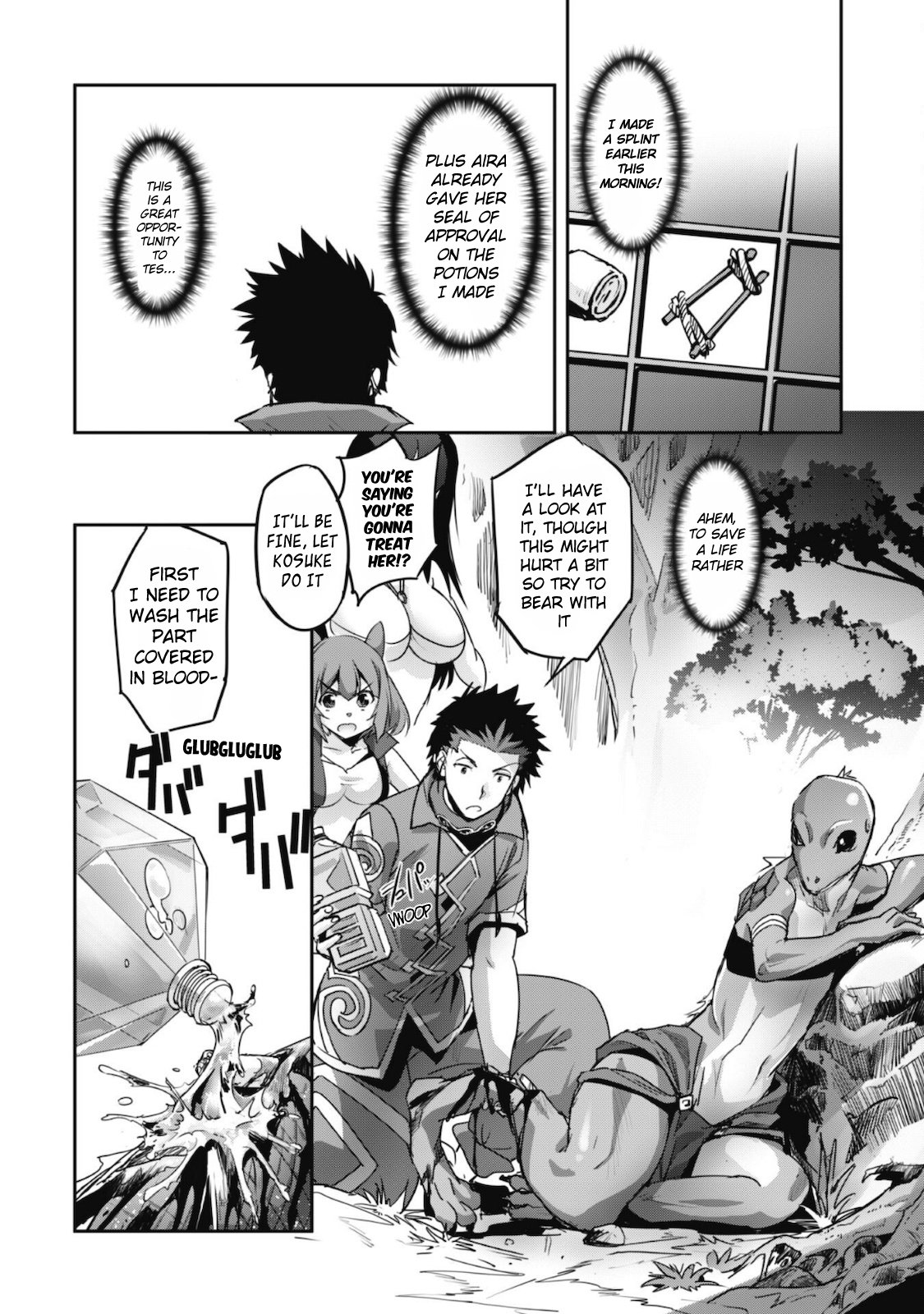 Page 13 of Chapter 14