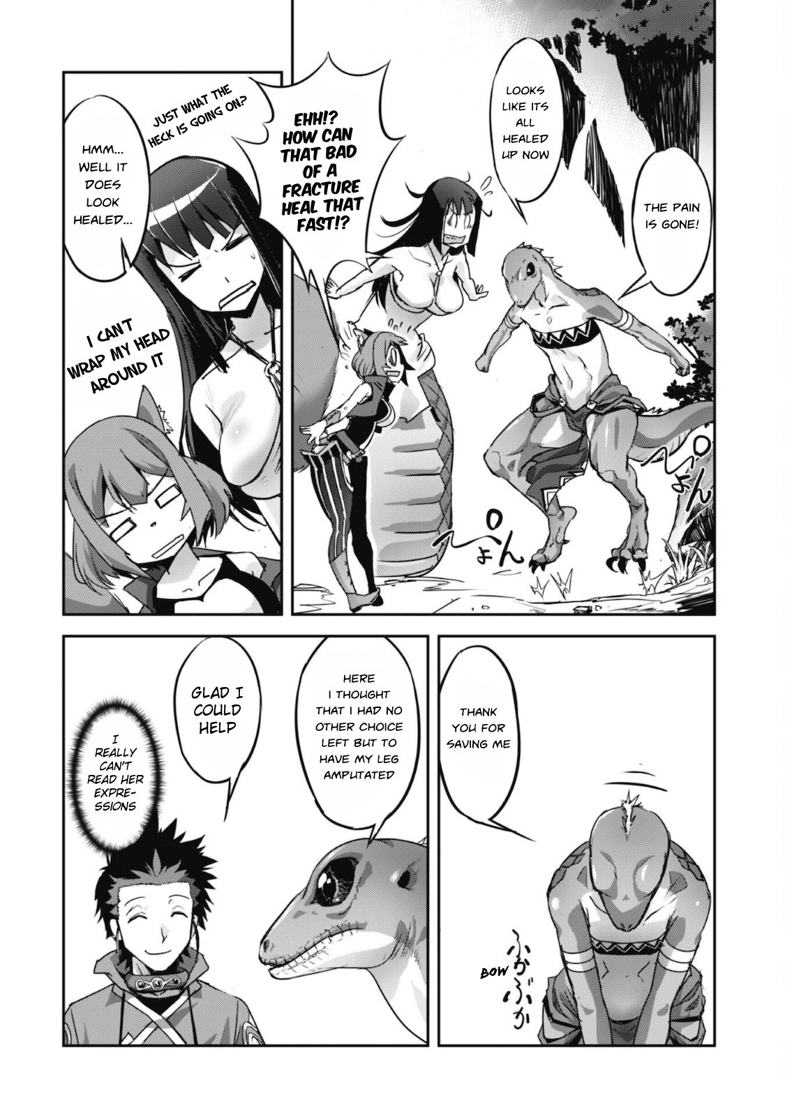 Page 17 of Chapter 14