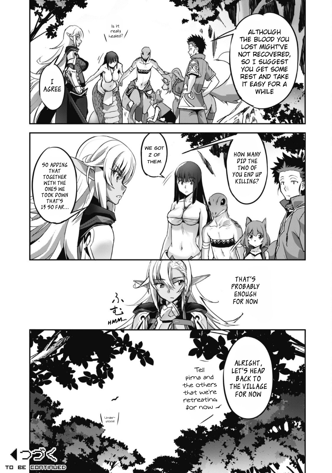 Page 18 of Chapter 14