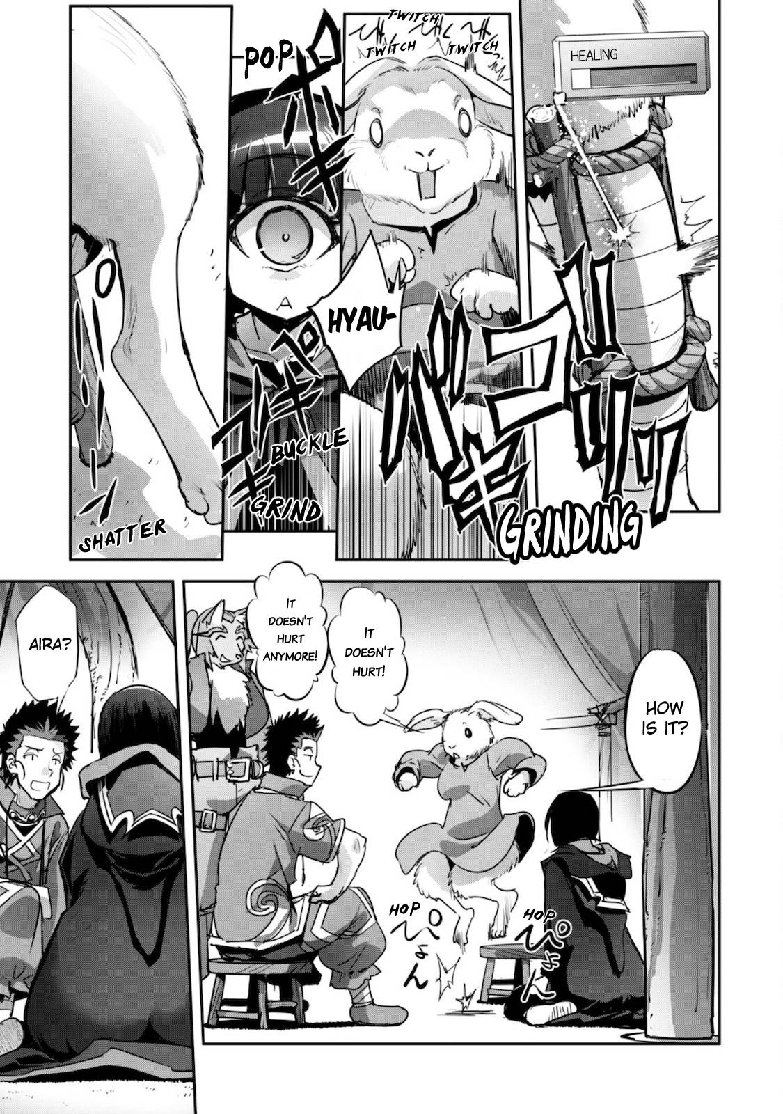 Page 16 of Chapter 15