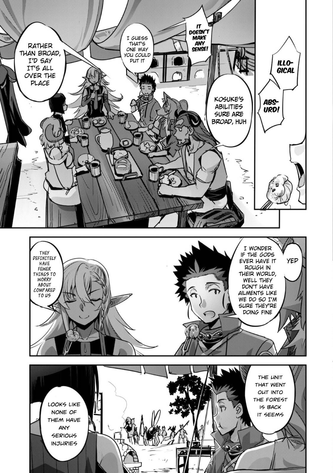 Page 18 of Chapter 15