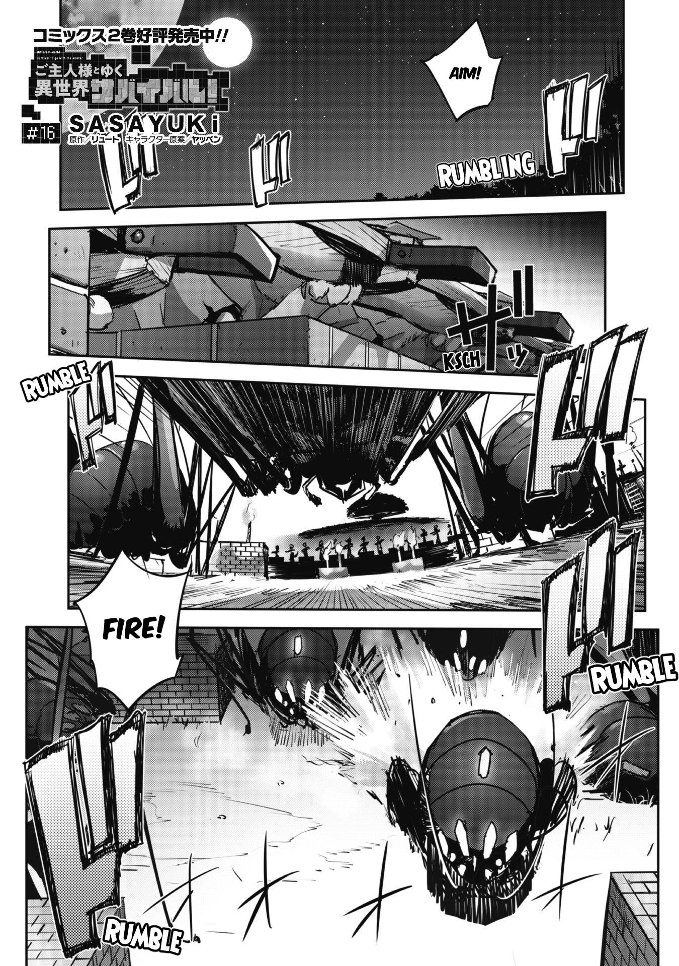 Page 3 of Chapter 16