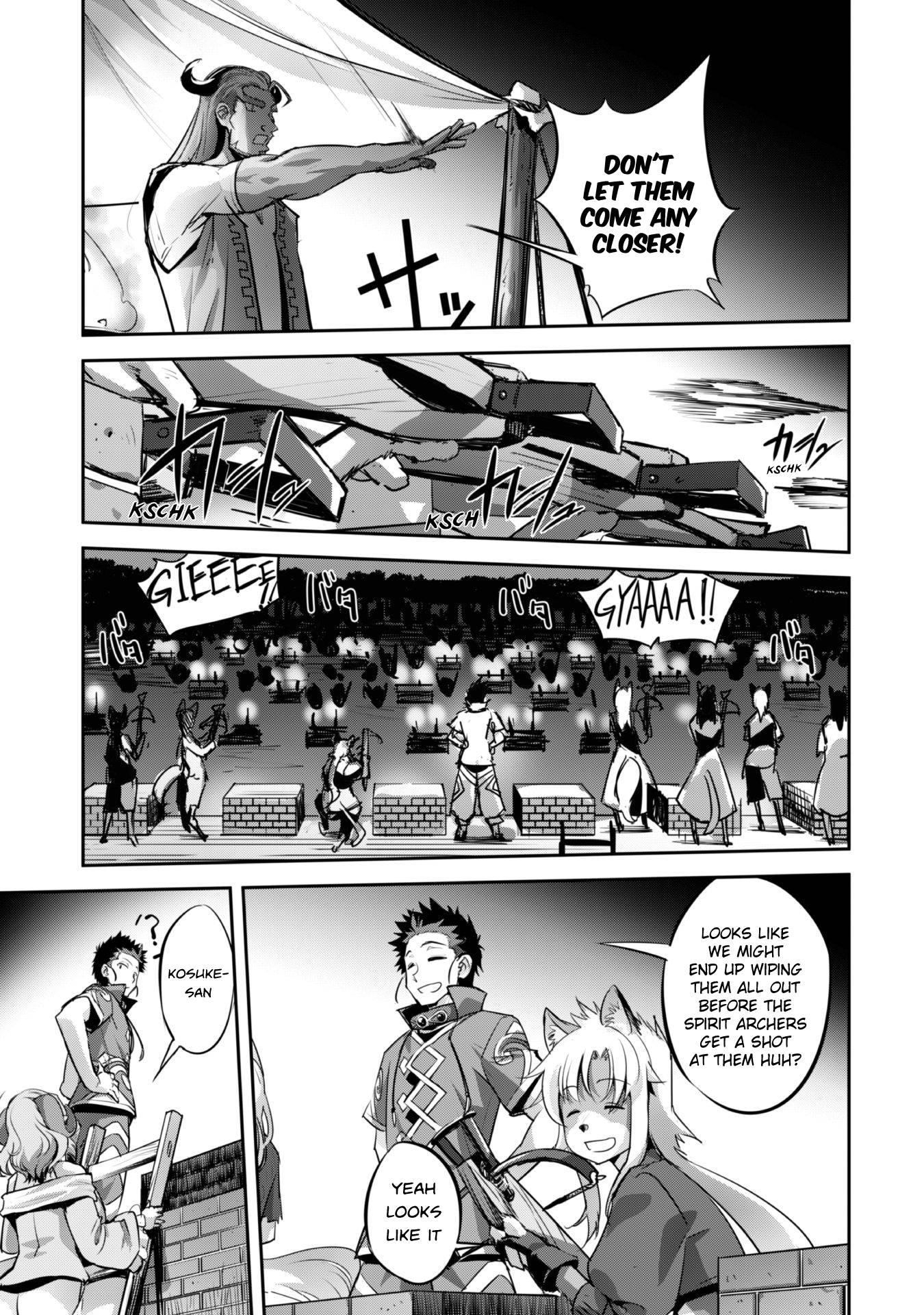 Page 7 of Chapter 16