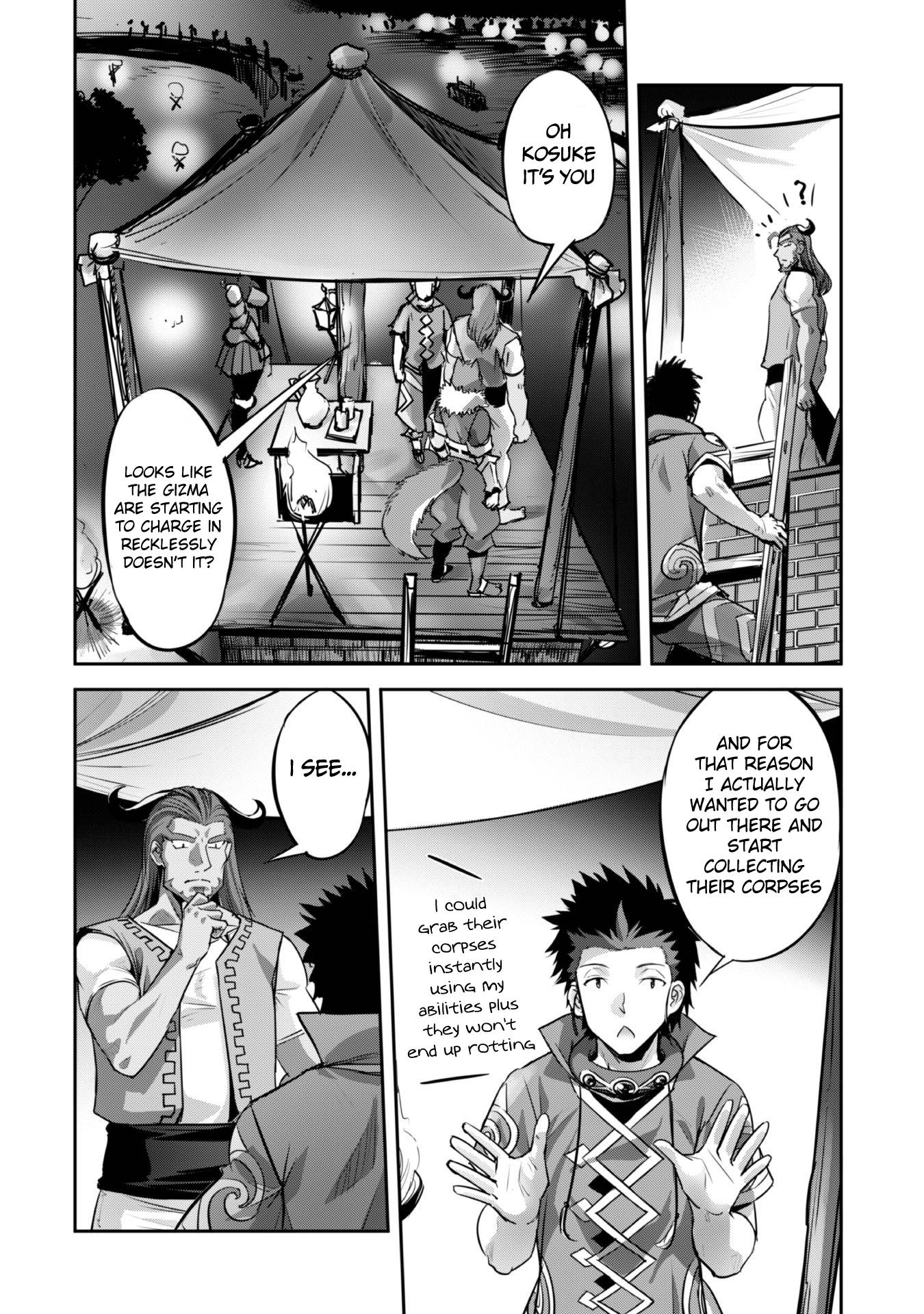 Page 12 of Chapter 16