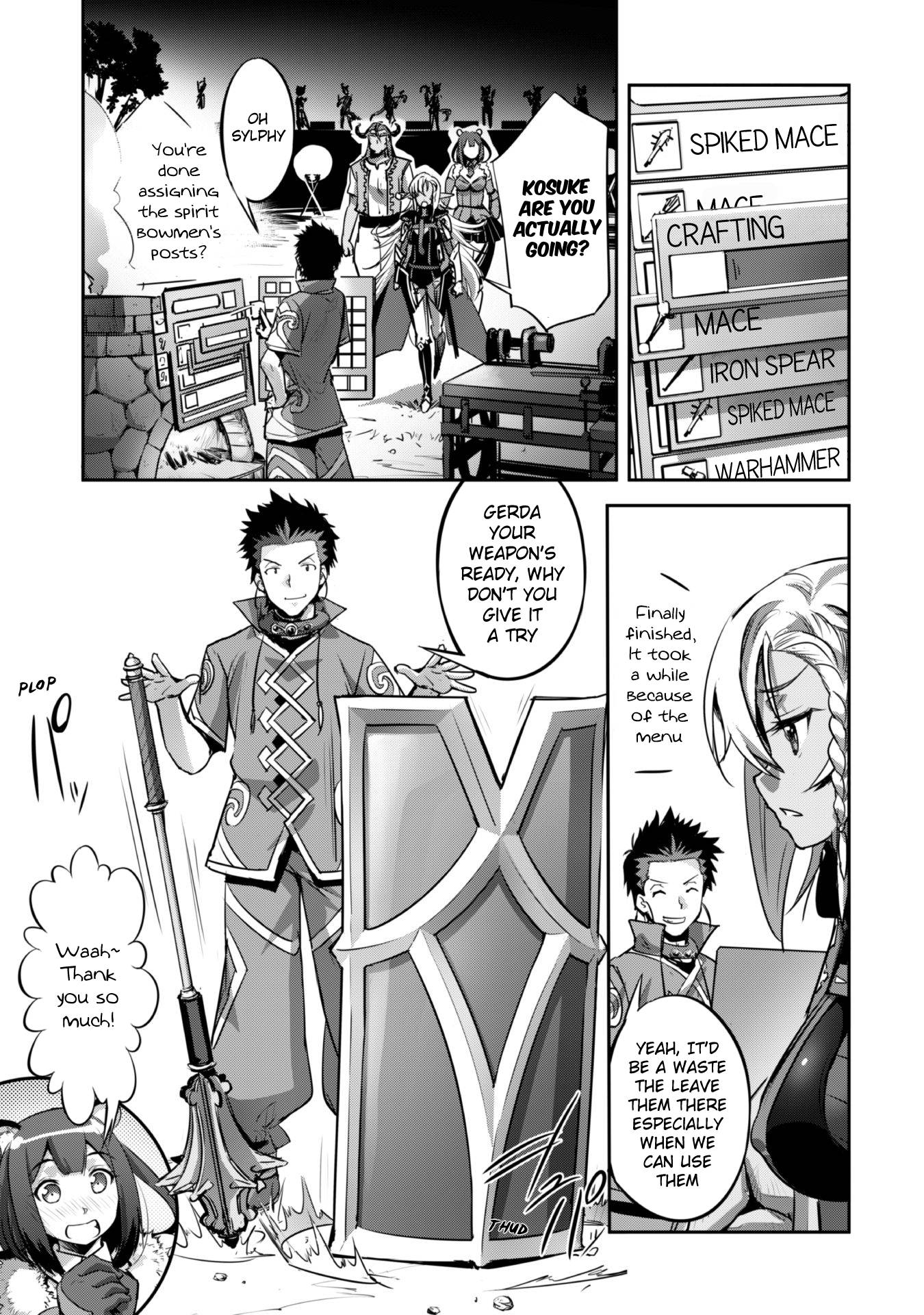 Page 17 of Chapter 16