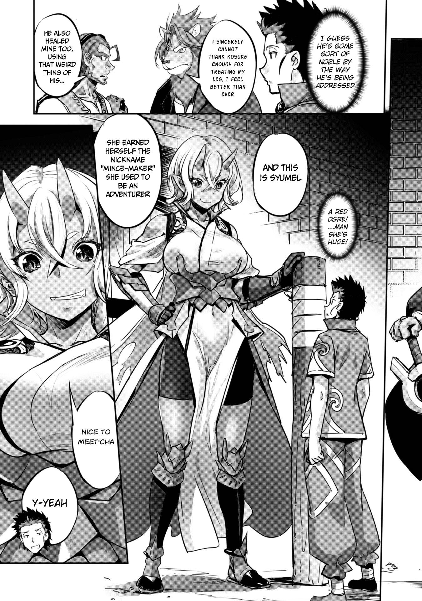 Page 21 of Chapter 16