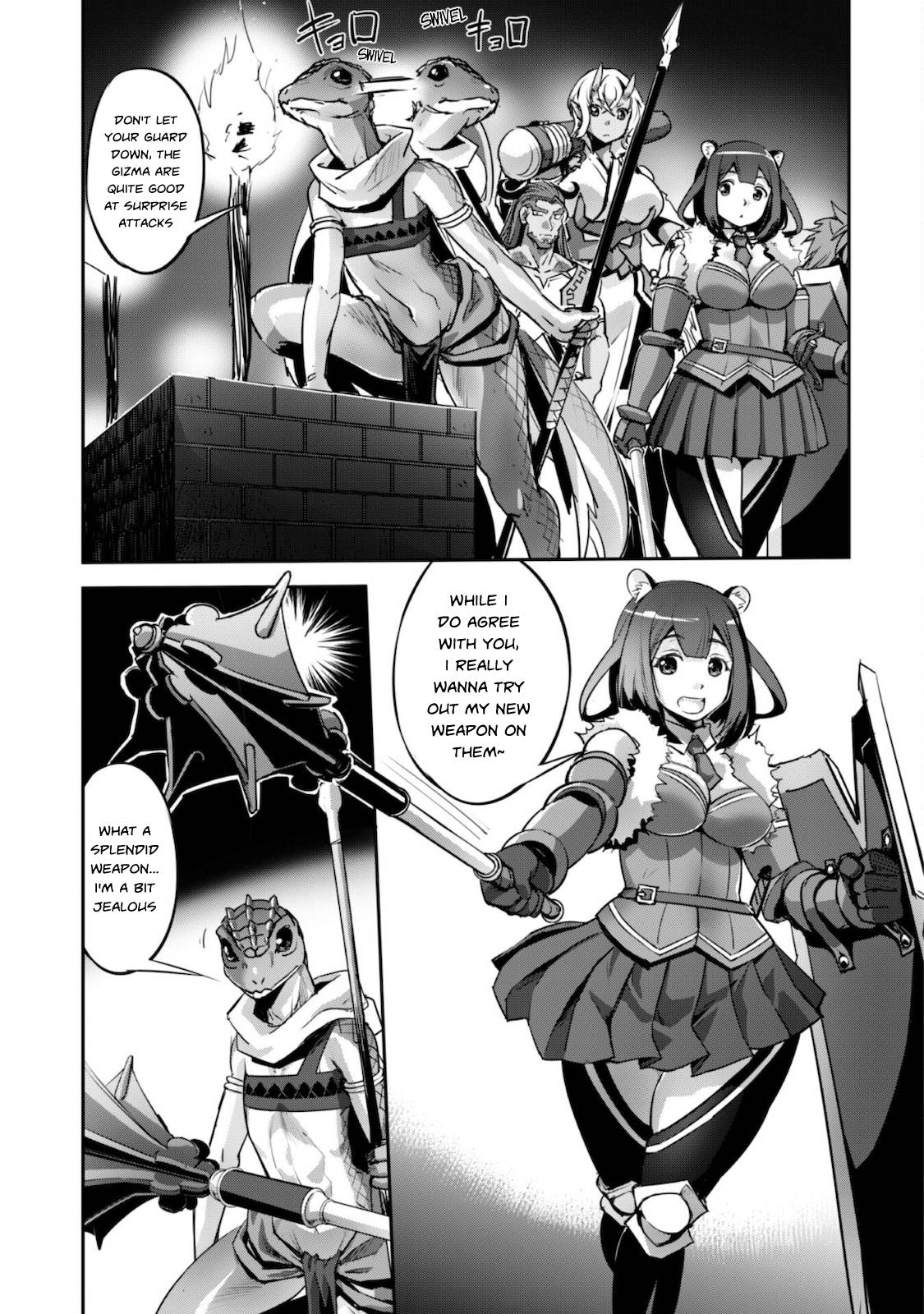 Page 5 of Chapter 17