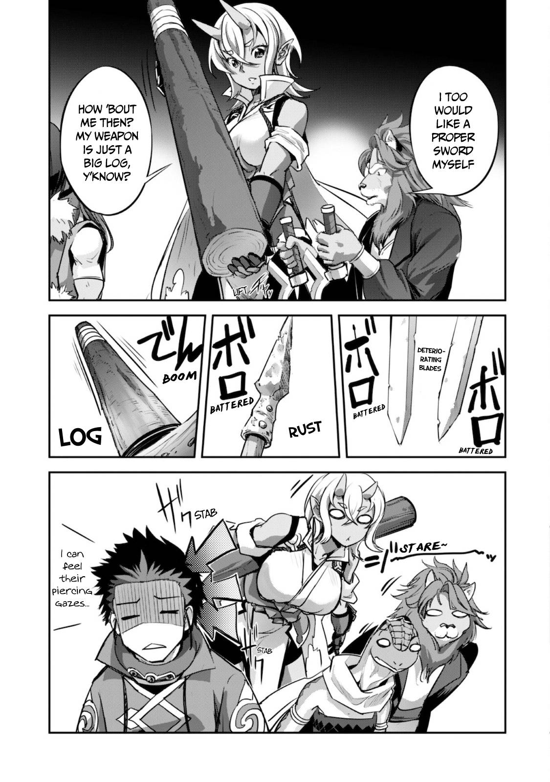 Page 7 of Chapter 17