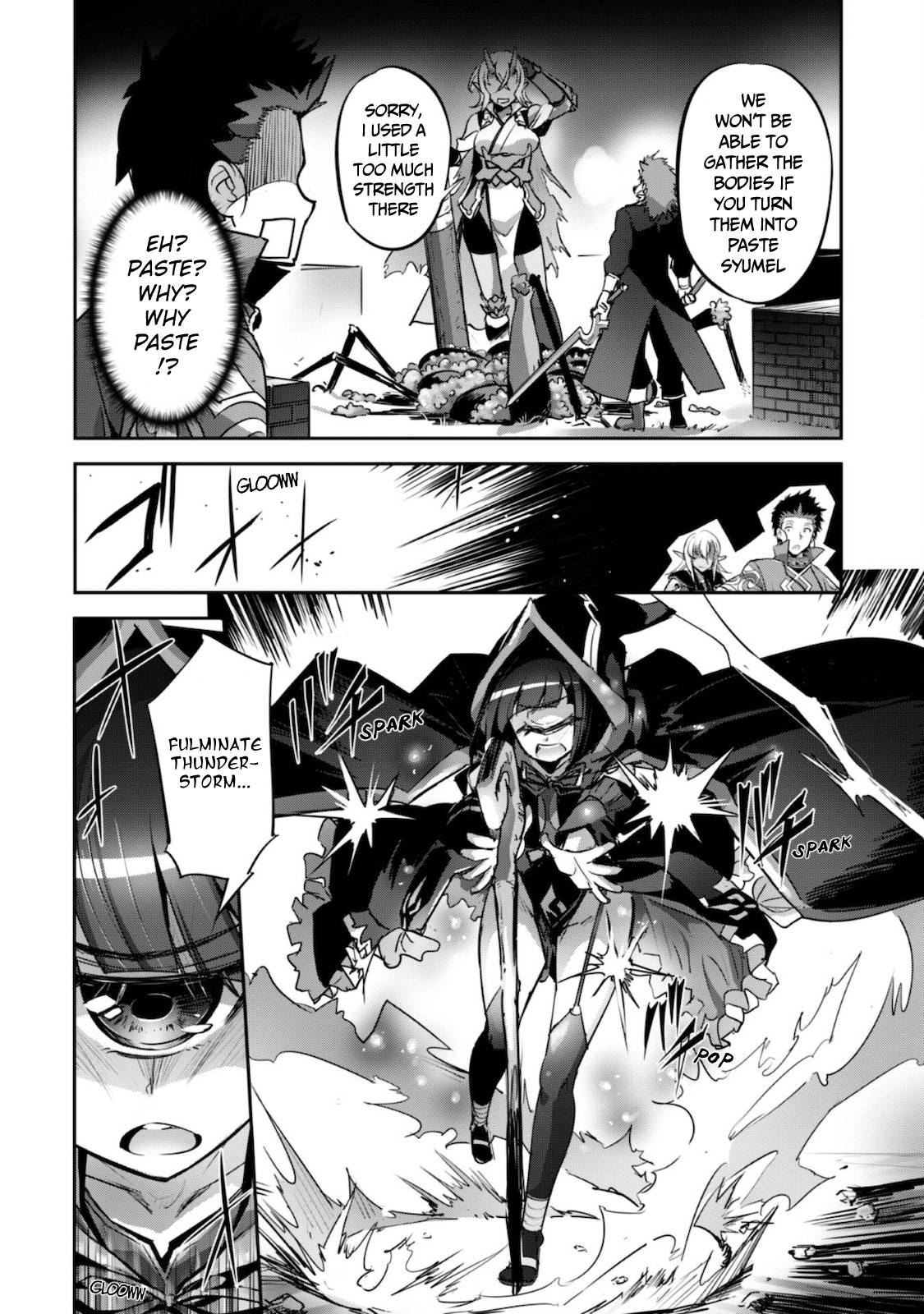 Page 16 of Chapter 17