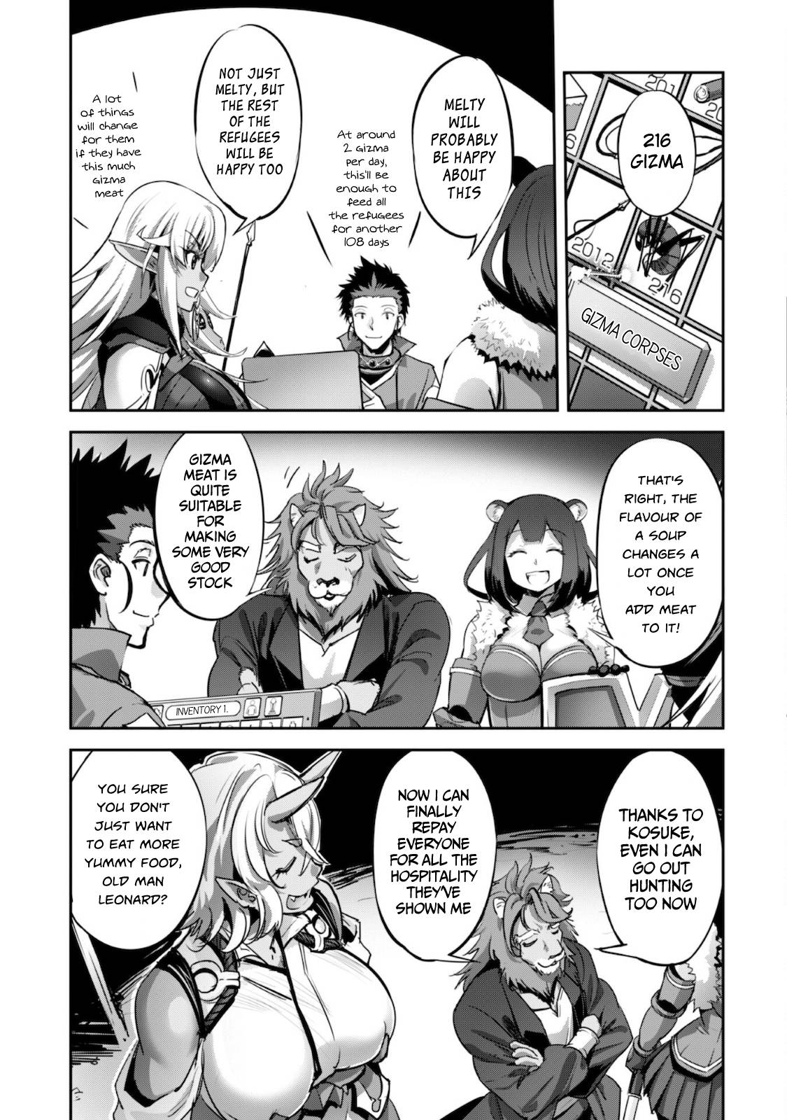 Page 23 of Chapter 17