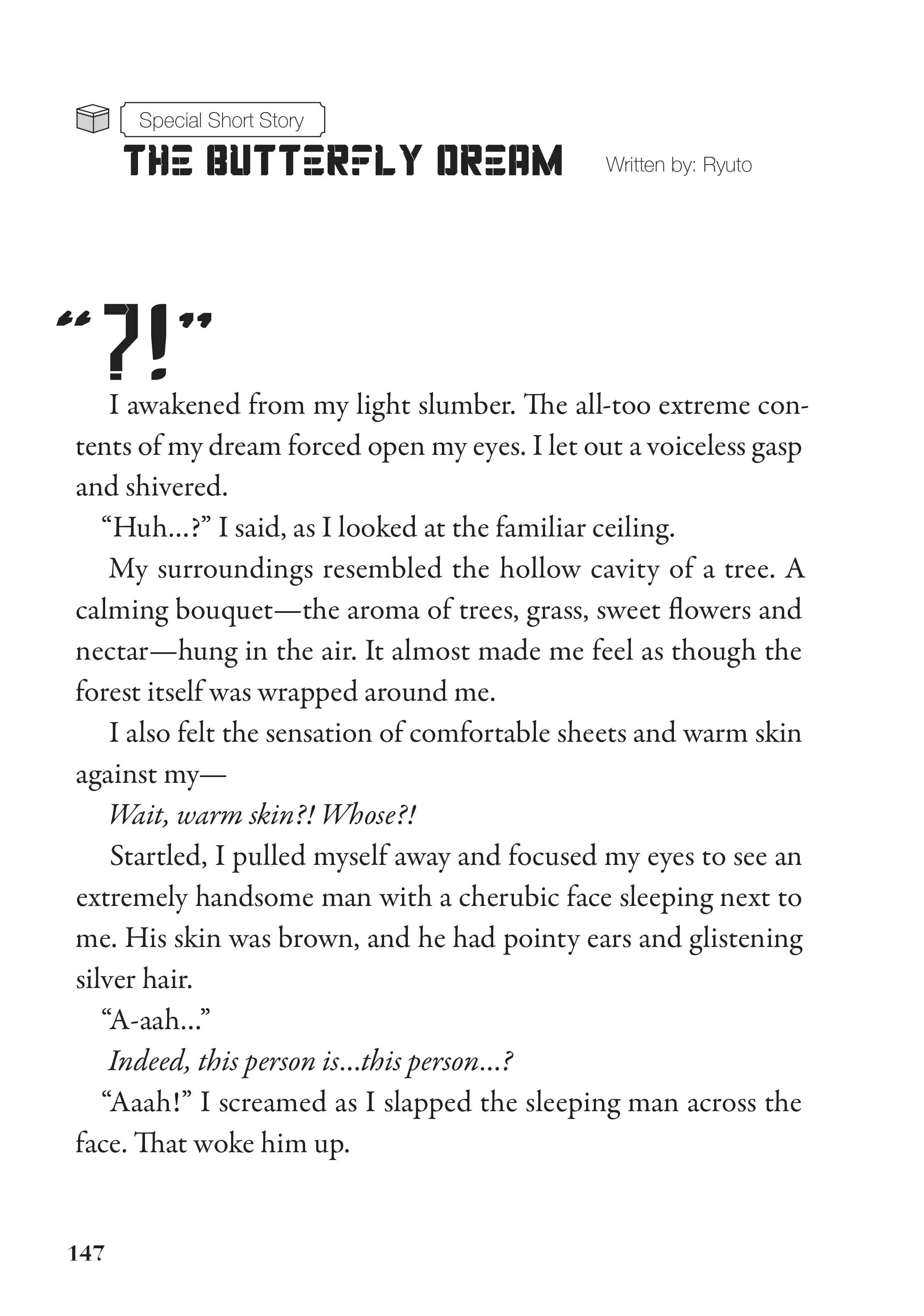 Page 1 of Chapter 18.1