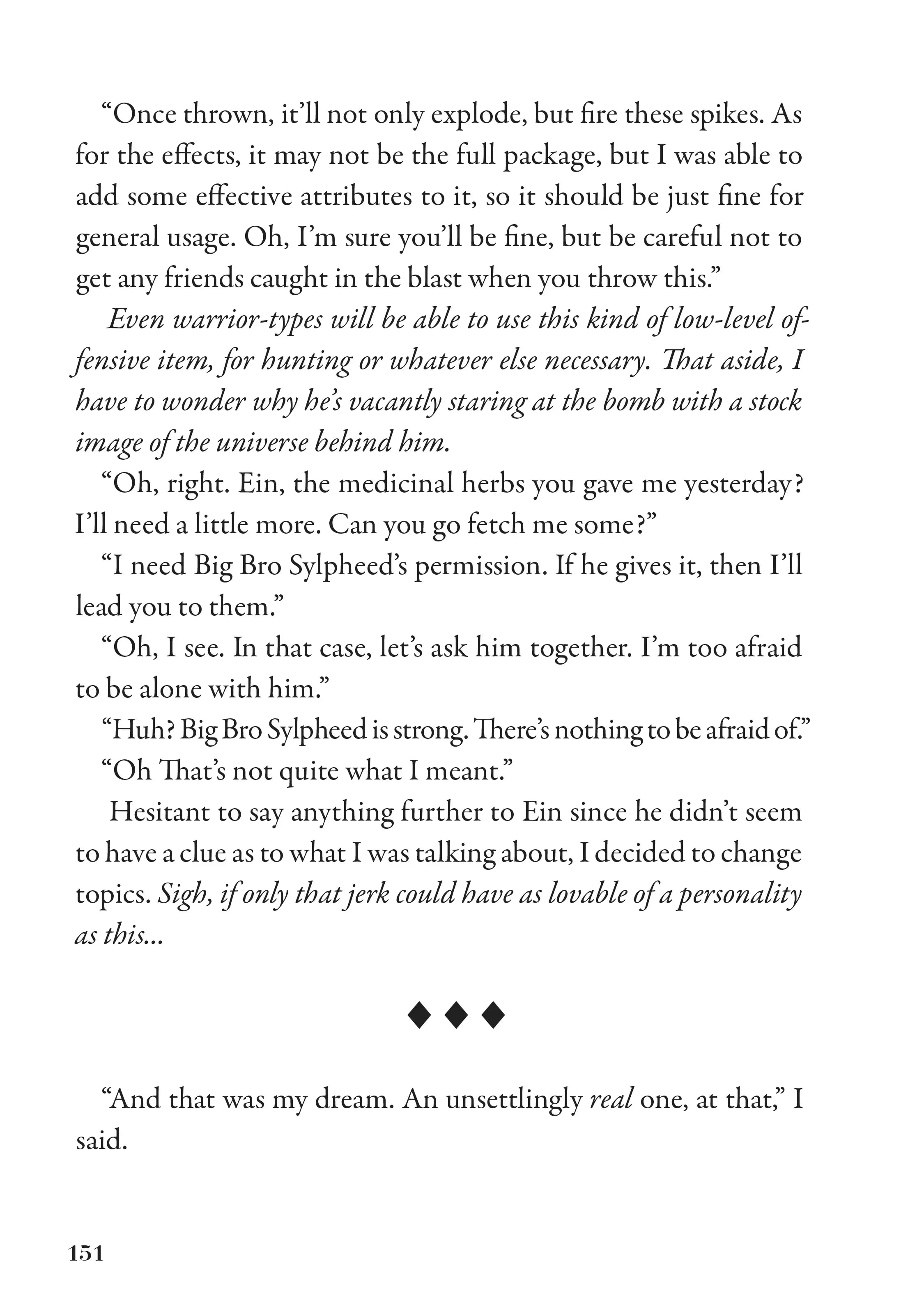 Page 5 of Chapter 18.1