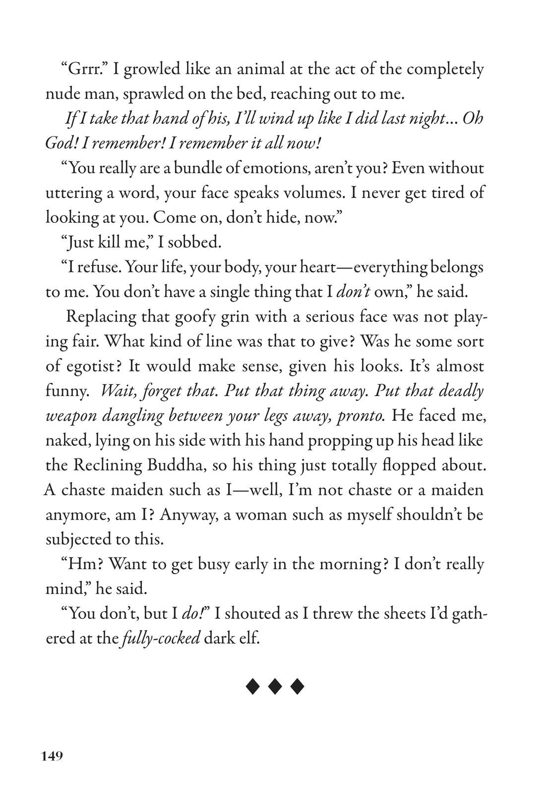 Page 3 of Chapter 18.5