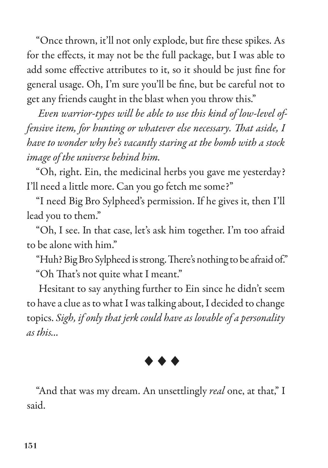 Page 5 of Chapter 18.5