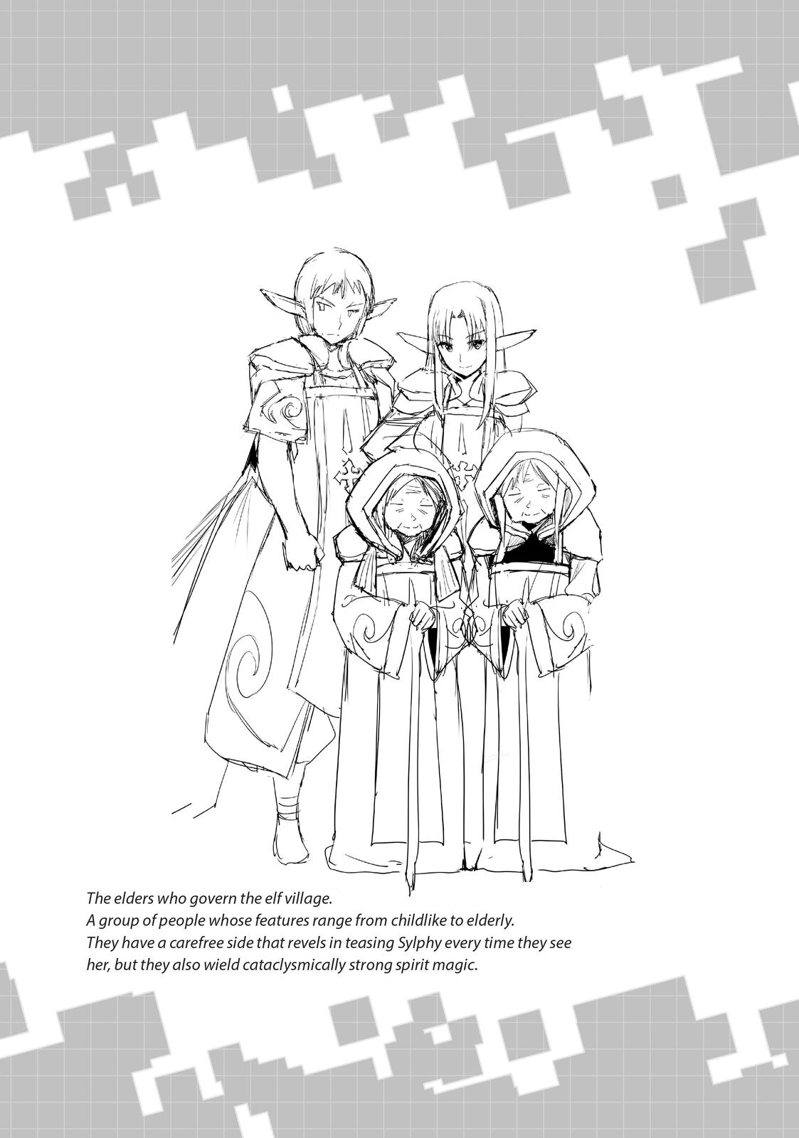 Page 11 of Chapter 18.5