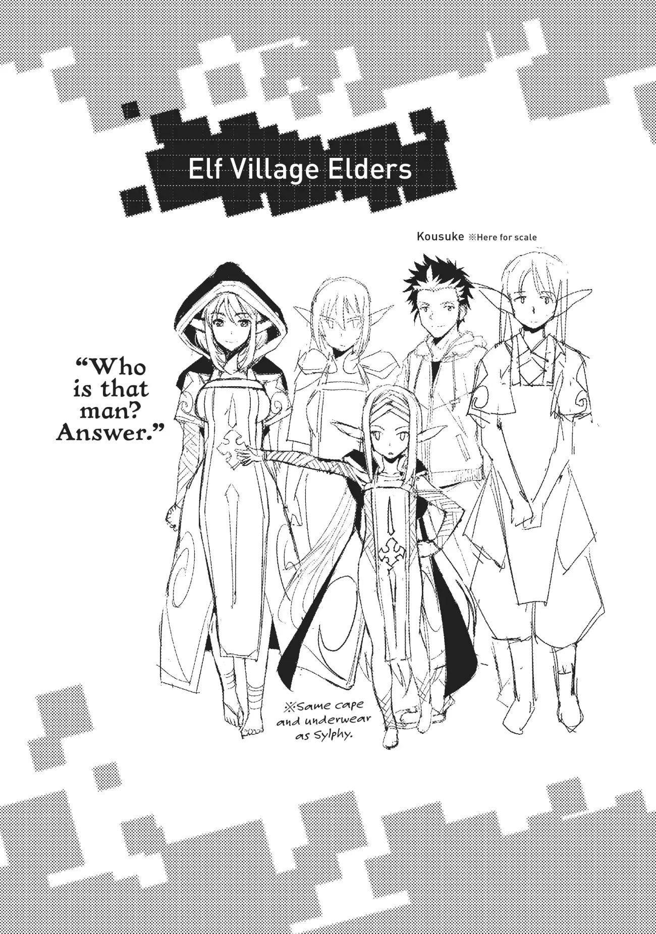 Page 3 of Chapter 18.2