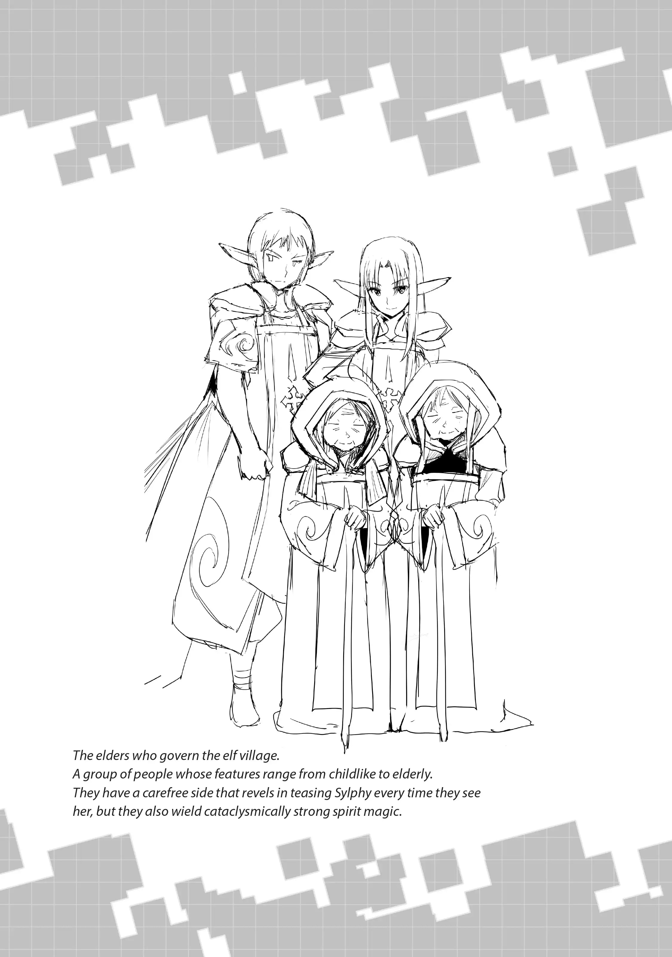 Page 4 of Chapter 18.2