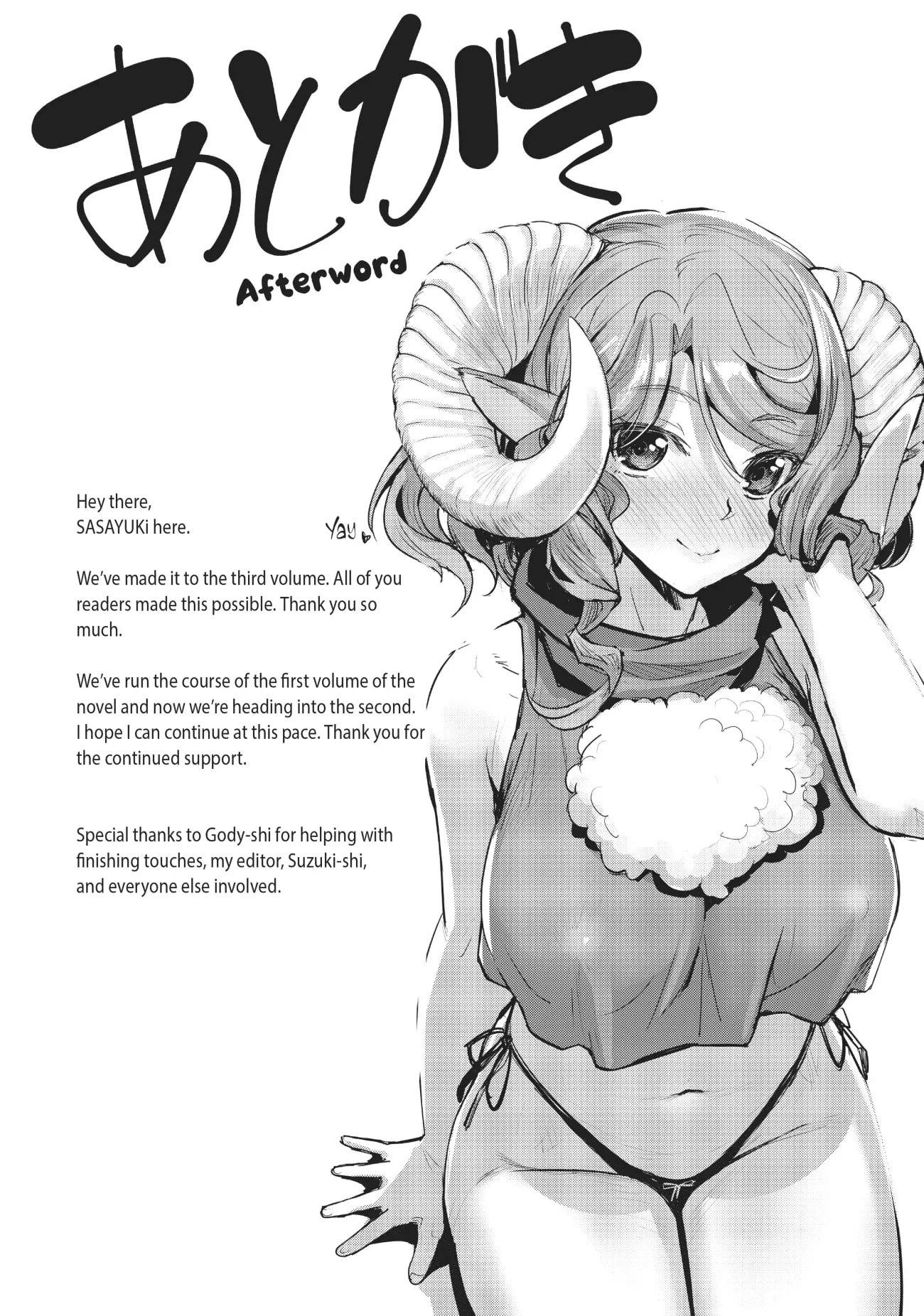 Page 6 of Chapter 18.2